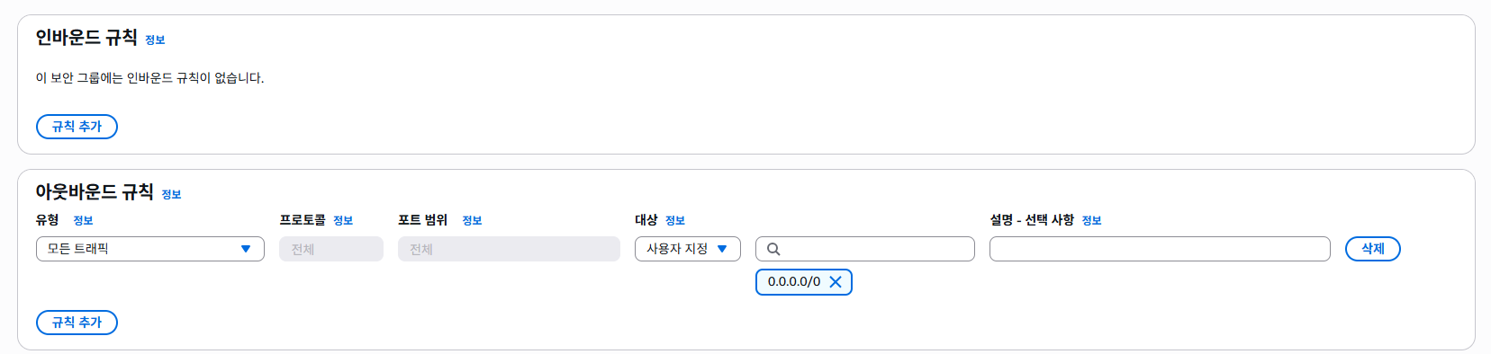 이미지 내 그림